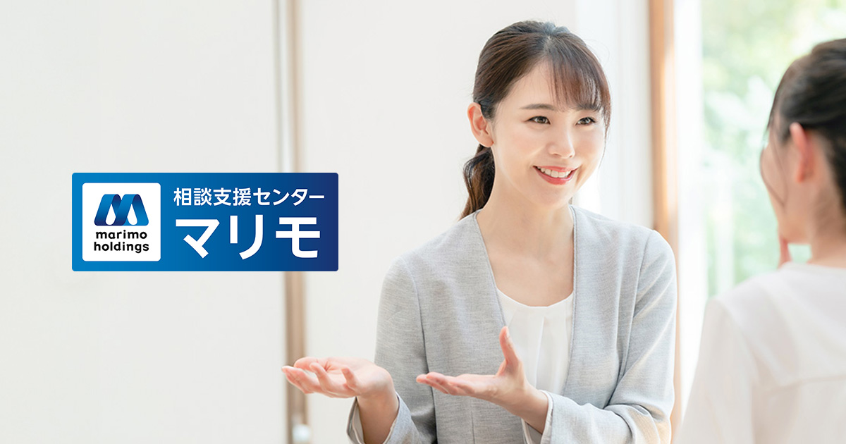 マリモ様　専 イトスイ コメット マリモブラザーズ バクテリアマリモ | 水中